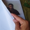 دفتر شهید صدرزاده