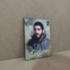 تابلو شاسی شهید ابراهیم هادی