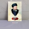 عکس شهید بهشتی