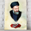 قاب شهید بهشتی