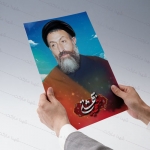 پوستر شهید استاد دکتر بهشتی