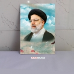 قاب عکس سید ابراهیم رئیسی / رئیس جمهور محترم