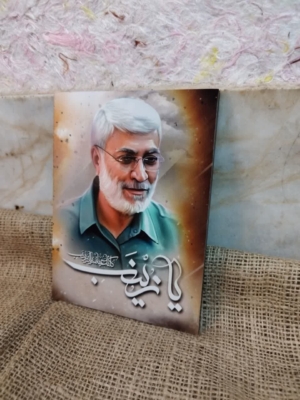 سید الشهدای عراق شهید ابومهدی المهندس