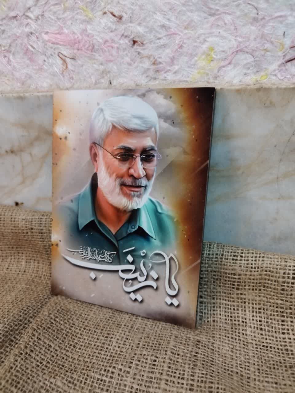 سید الشهدای عراق شهید ابومهدی المهندس سید الشهدای عراق شهید ابومهدی المهندس