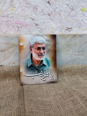 شهید مجاهد ابومهدی المهندس قاب شاسی