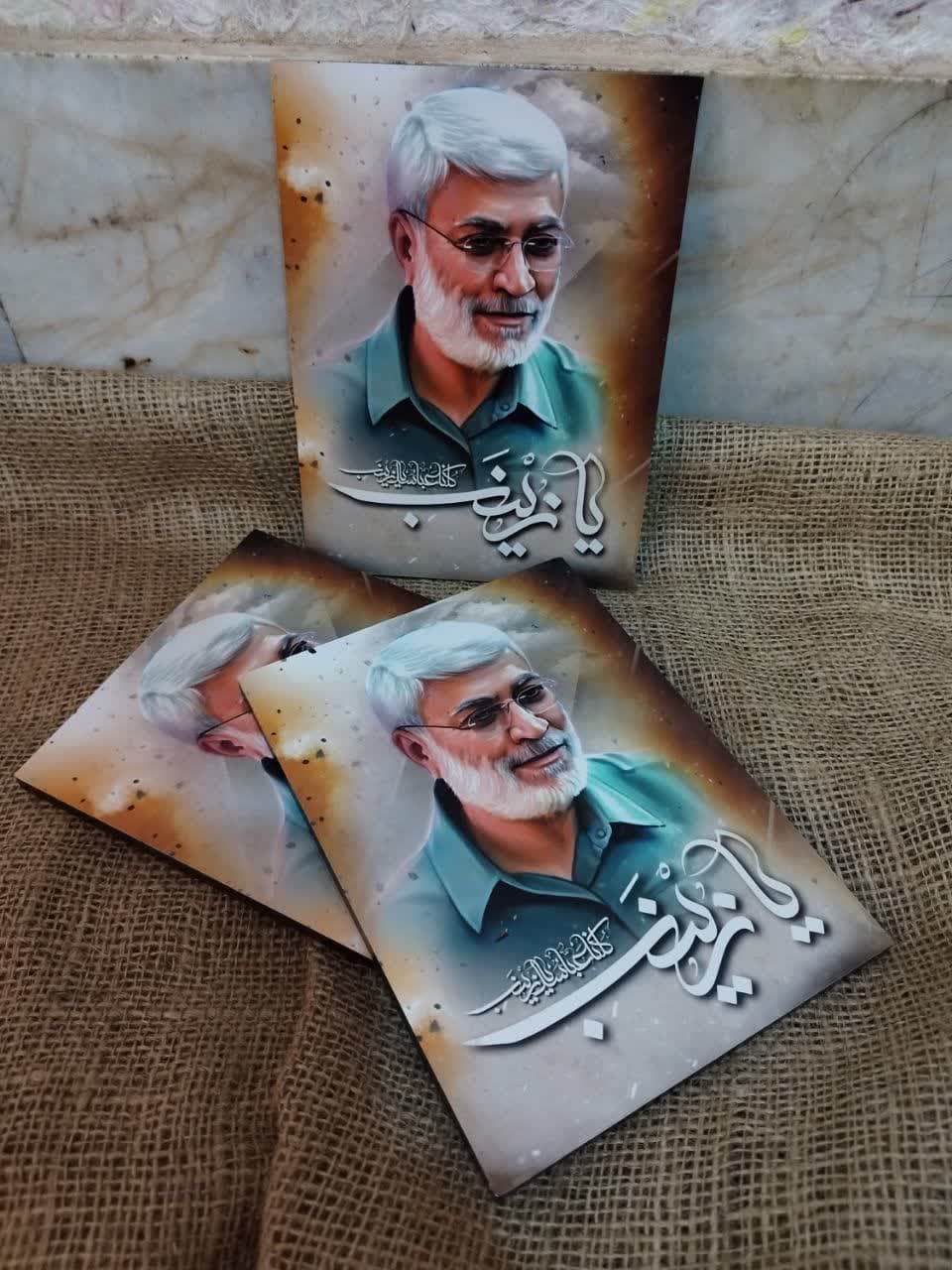 شهید ابومهدی قاب شاسی باکیفیت شهید ابومهدی قاب شاسی باکیفیت