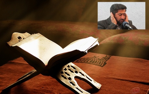 دانلود آموزش کامل دستگاه های قرآنی همراه با استاد رحیم خاکی