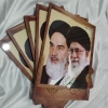 خرید قاب امام و رهبری