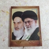 خرید قاب شاسی امام و رهبری با کیفیت بالا