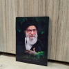 قاب رهبری