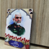 قاب عکس باکیفیت شهید حاج حسین همدانی