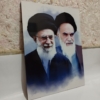 قاب عکس امام و رهبری