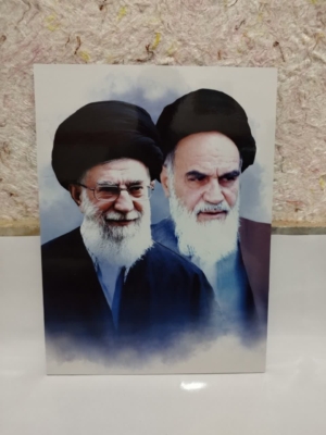 طرح تصویری باکیفیت امام و رهبری