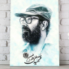 قاب عکس شهید چمران