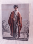 نمونه عکس قاب شاسی حضرت سید علی خامنه ای