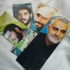 پوستر باکیفیت همه شهدا