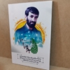 قاب عکس حاج احمد متوسلیان