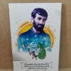 حاج احمد متوسلیان قاب عکس