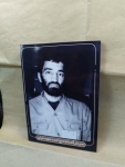 حاج احمد متوسلیان