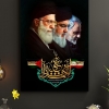 قاب شاسی رهبری و حاج قاسم به همراه سید حسن نصرالله