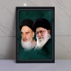 قاب عکس امام و رهبری