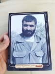 عکس شهید برونسی