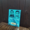 قاب عکس شهید عجمیان و علیوردی