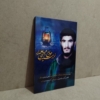 شهید سید مجتبی علمدار شهید زهرایی