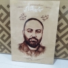 قاب شهید سید حمیدرضا هاشمی
