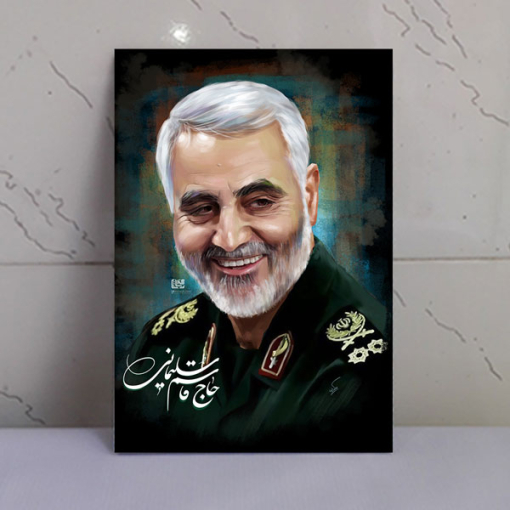 قاب شاسی شهدا نقاشی زیبا شهید حاج قاسم سلیمانی با کیفیت عالی