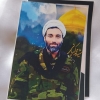 پوستر عکس شهید محمد کیهانی