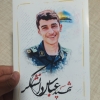 پوستر عباس دانشگر