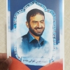 پوستر حسن تهرانی مقدم