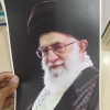 پوستر رهبر