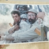 پوستر مصطفی چمران