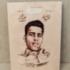 شهید آب در شکر