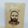قاب شاسی شهید سید حمیدرضا هاشمی