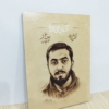 تابلو شاسی شهید آرمان علیوردی