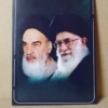 خرید قاب امام و رهبری