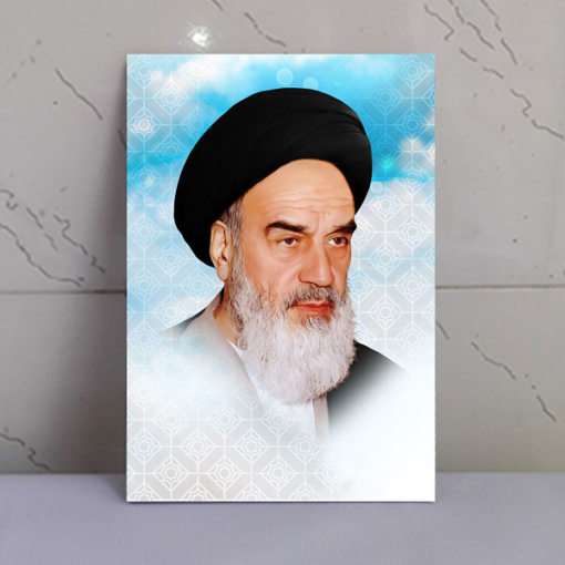 قاب شاسی امام خمینی(ره) برای دکوراسیون