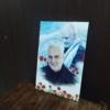 قاب عکس با تصویر زیبای شهید سلیمانی