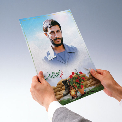 پوستر فرمانده شهید حاج محمد ابراهیم همت
