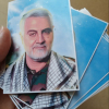 برچسب حاج قاسم