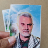 برچسب عکس سردار سلیمانی