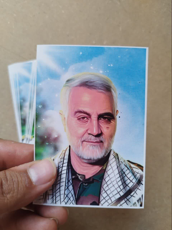 برچسب شهید حاج قاسم سلیمانی سردار جبهه مقاومت