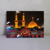 قاب شاسی حرم امام حسین(ع) و طرح ان الحسین مصباح الهدی و سفینه النجاه