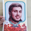 خرید پوستر شهید جهاد مغنیه
