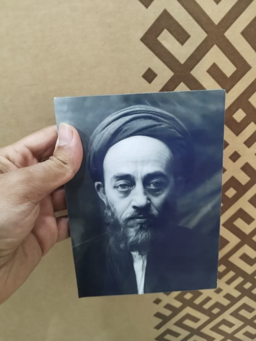 قاب با عکس علامه طباطبایی