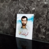 خرید قاب شاسی شهید مهدی باکری باکیفیت بالا