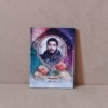 شاسی شهید ابراهیم هادی